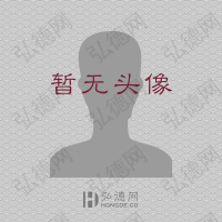 白培元