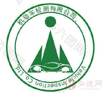 吉林省法正机动车鉴定评估有限公司