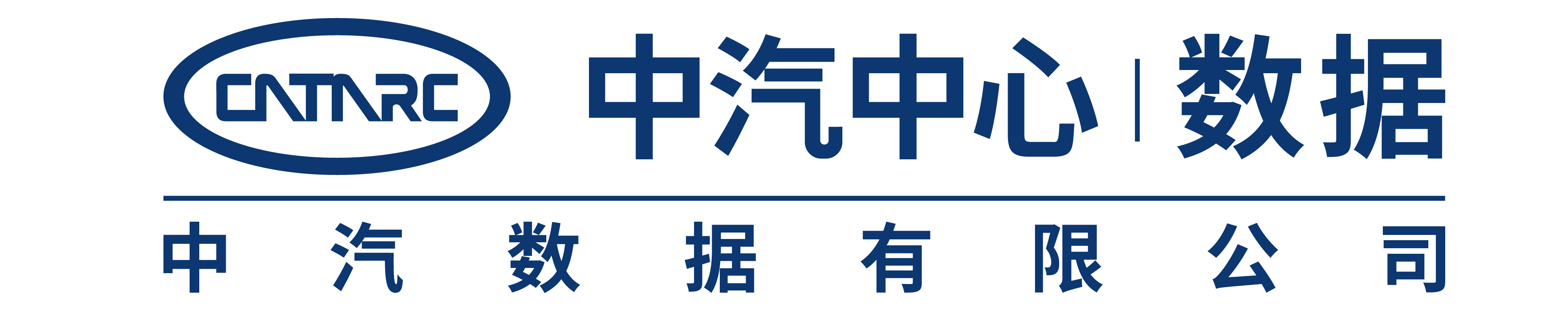 北京中机车辆司法鉴定中心