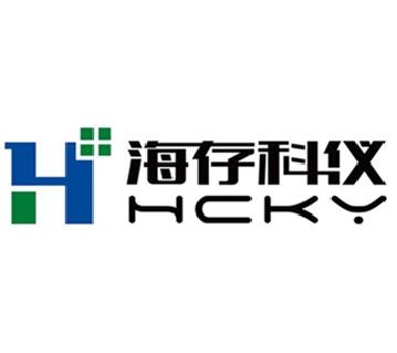 北京海存科仪科技有限公司司法鉴定中心