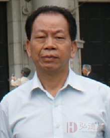 伍新尧