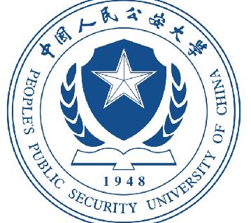 中国人民公安大学司法鉴定中心