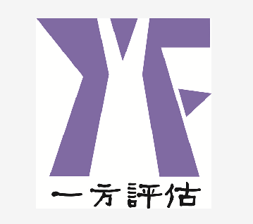 广东一方机动车鉴定评估有限公司