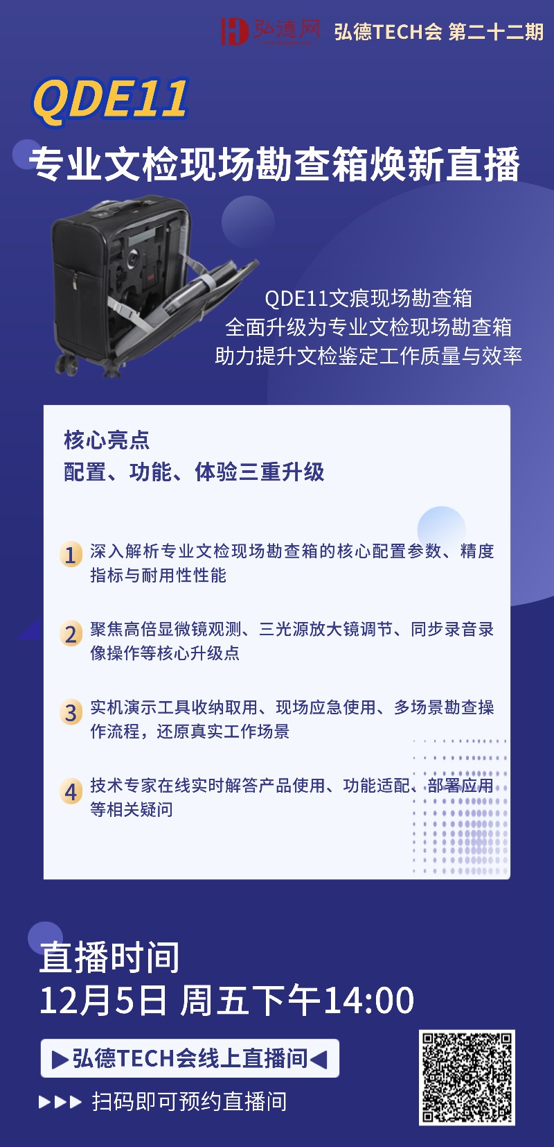 画板 1 (4).jpg