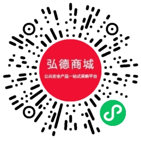 弘德网.png 弘德网.png