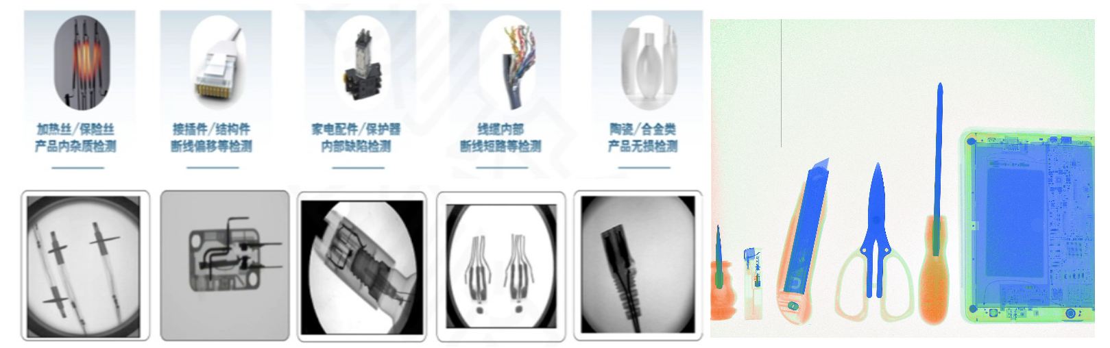 PX3-效果图.png PX3-效果图.png