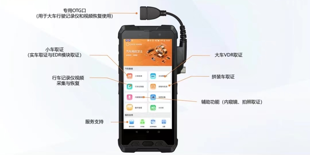 图片 6.png