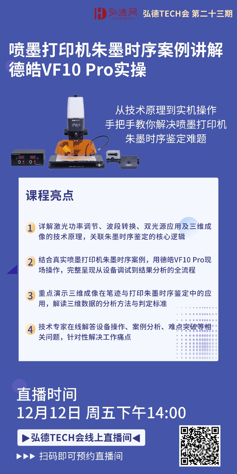 画板 1 (10).jpg