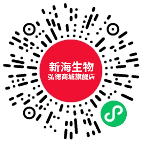 苏州新海生物.png