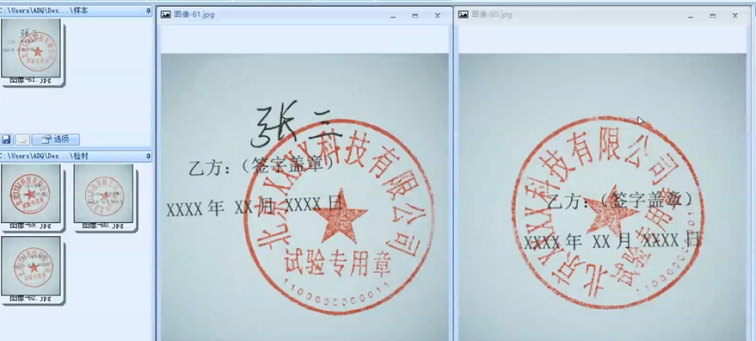 图片 5.png 图片 5.png
