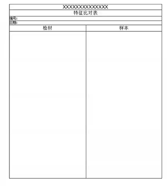 图片 1.png 图片 1.png