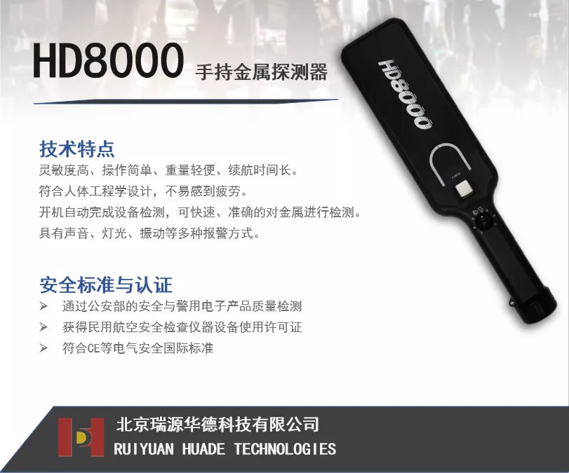 640 (22).webp