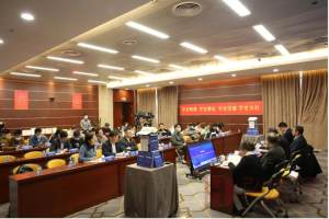 《国际禁毒蓝皮书（2021）》在上海大学发布