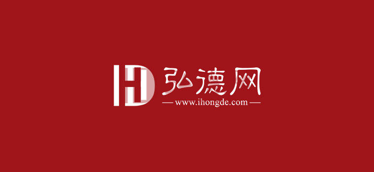 4种不同拭子释放人细胞DNA效果的研究 / 弘德商城_公共安全产品网