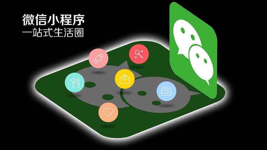 “小程序”如何取证？|弘德网_弘德商城_公共安全产品网