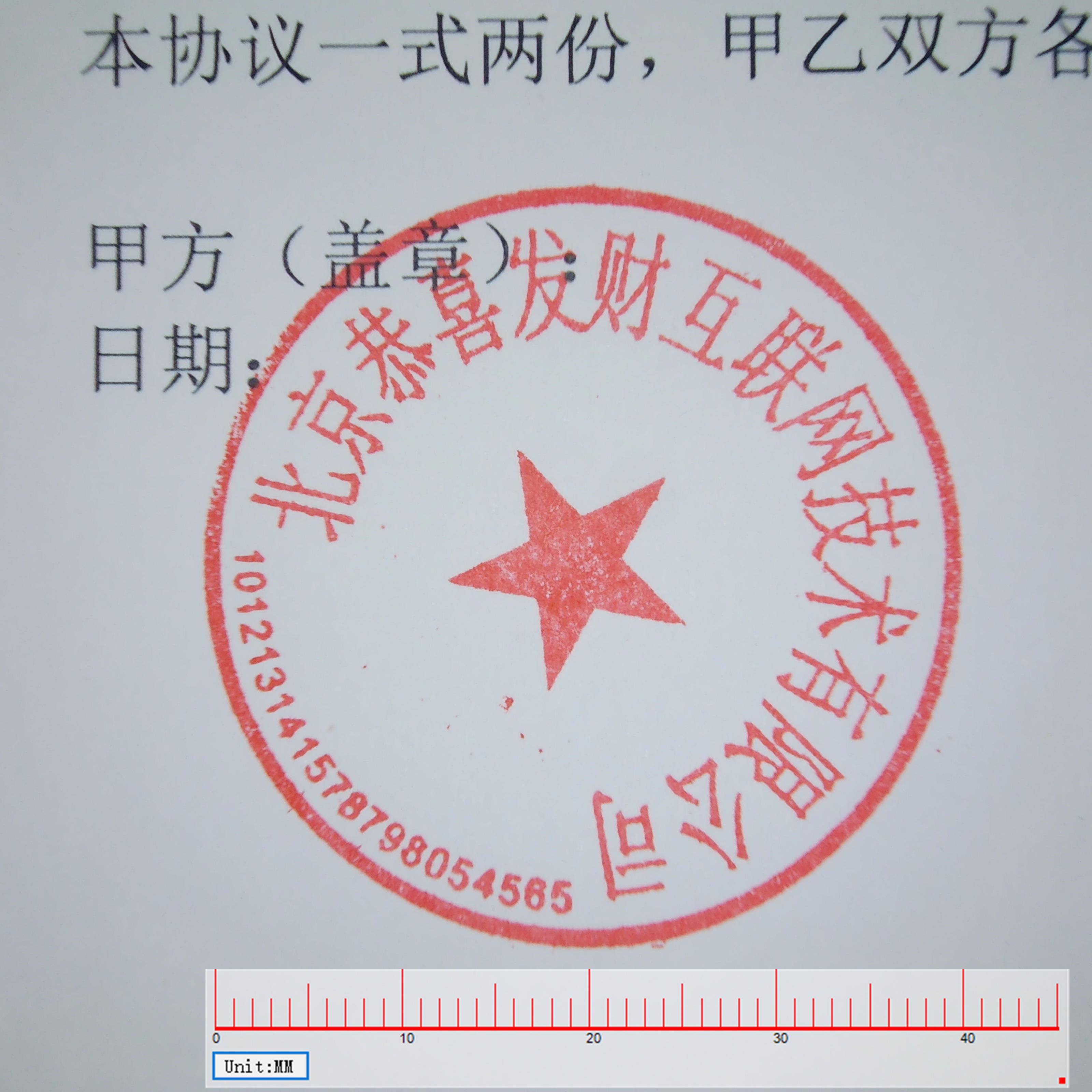 微信图片_20240719140905.jpg 微信图片_20240719140905.jpg