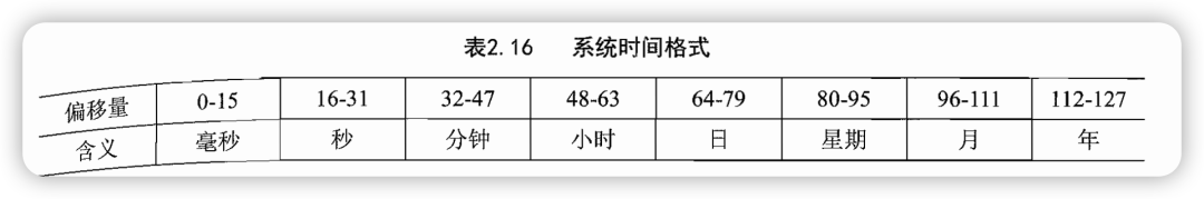 640 (11).png 640 (11).png