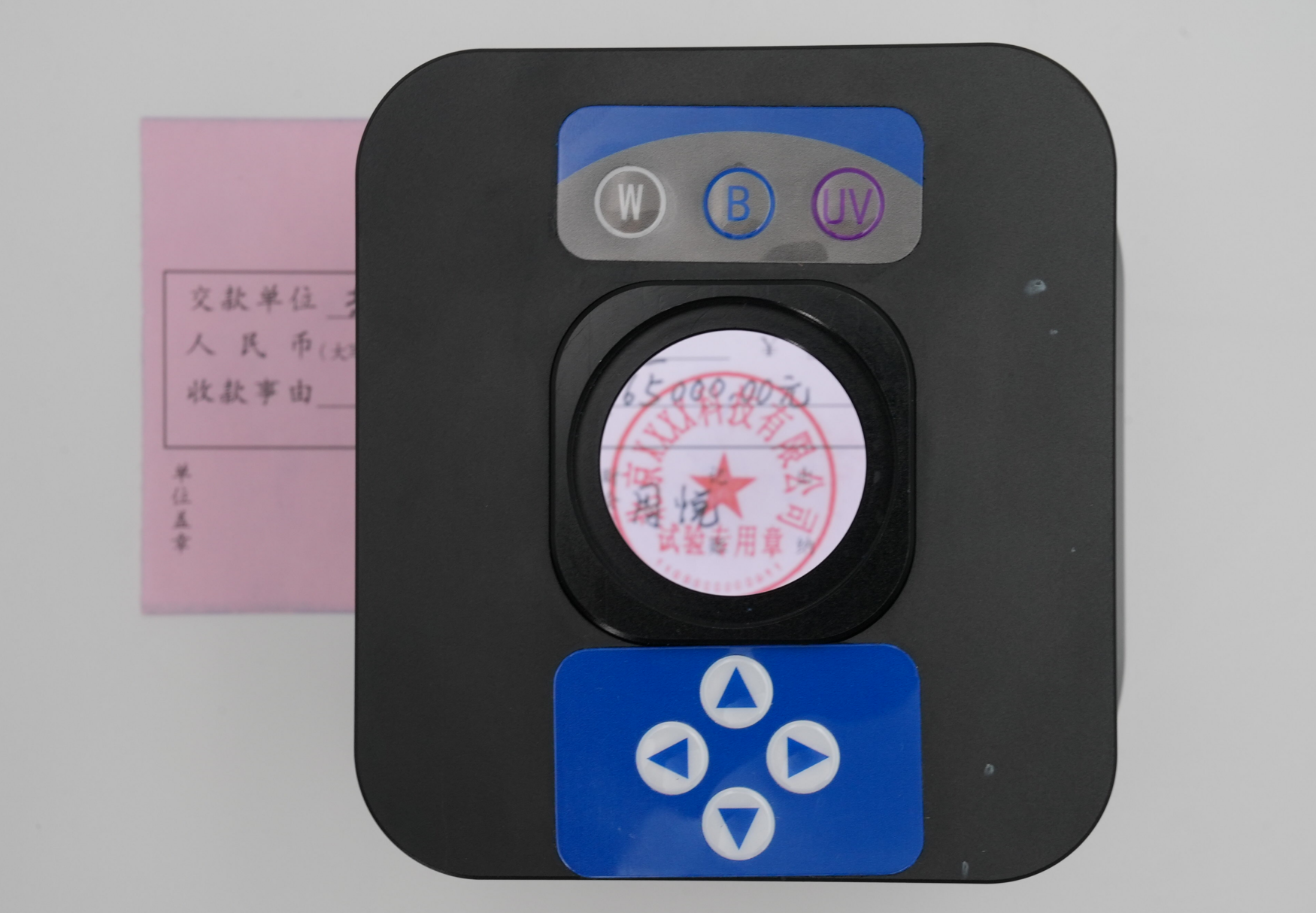 图片 6.png