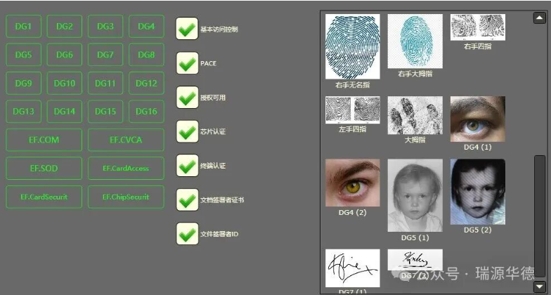 图3.png