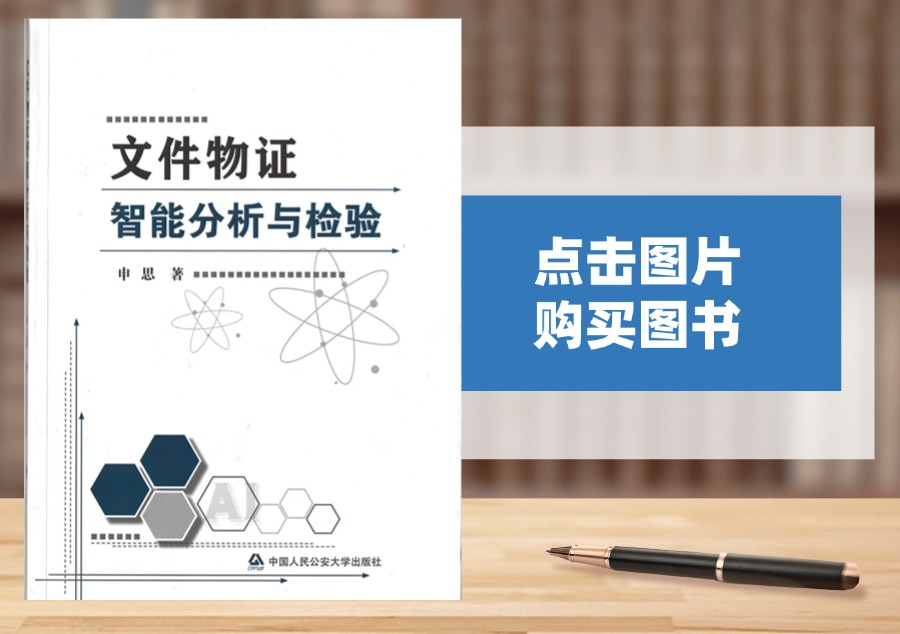 招生秋季班教育关注二维码.jpg 招生秋季班教育关注二维码.jpg
