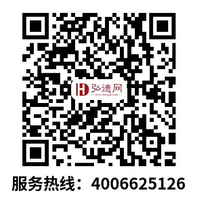 微信图片_20240625161827.jpg 微信图片_20240625161827.jpg