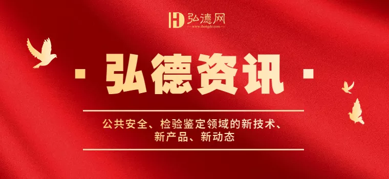 政策｜增补101名专家公示！陕西省司法厅《关于陕西省司法鉴定专家库专家人选的公示》（2022年9月1日）