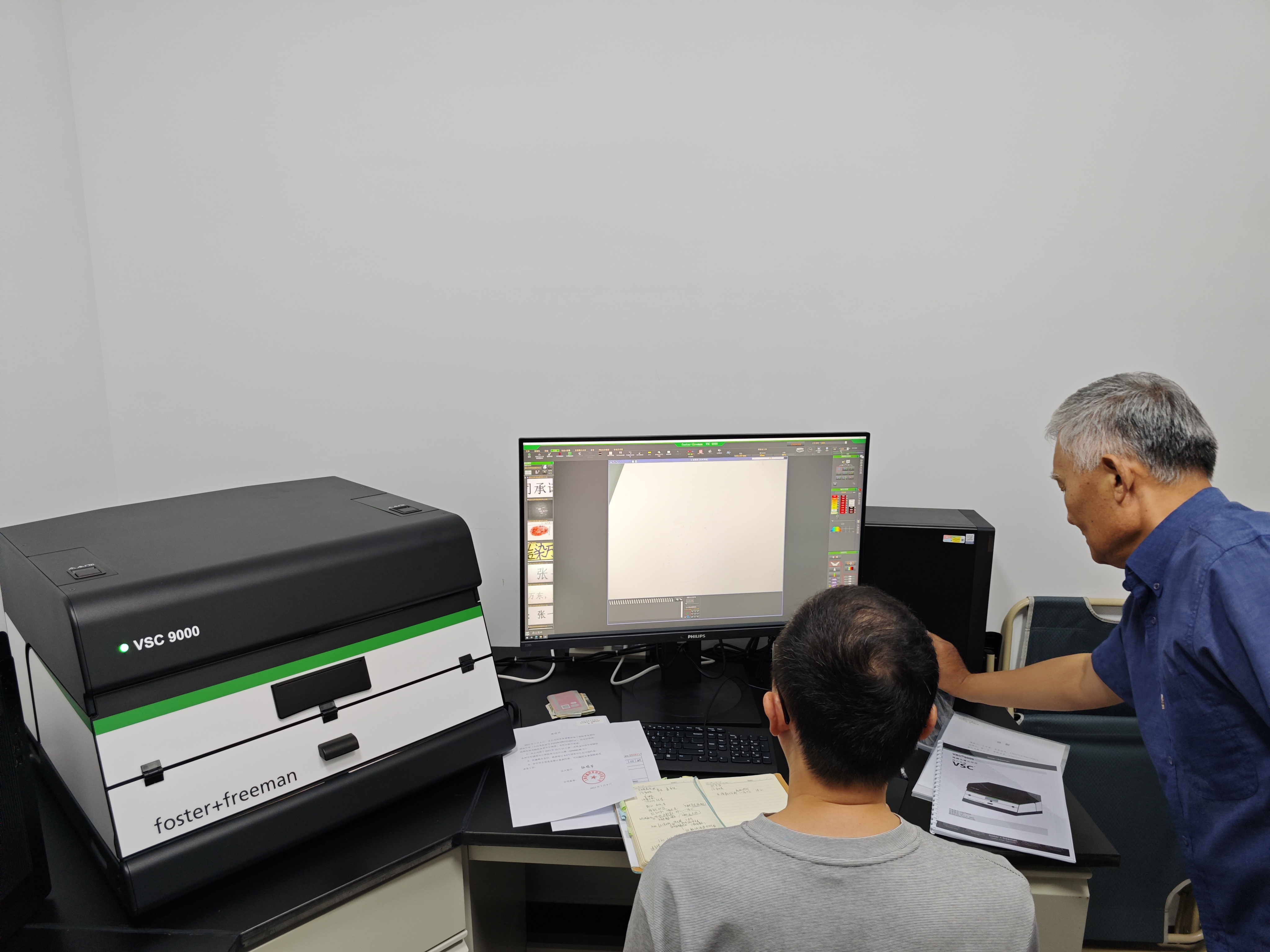 微信图片_20240927101401.jpg