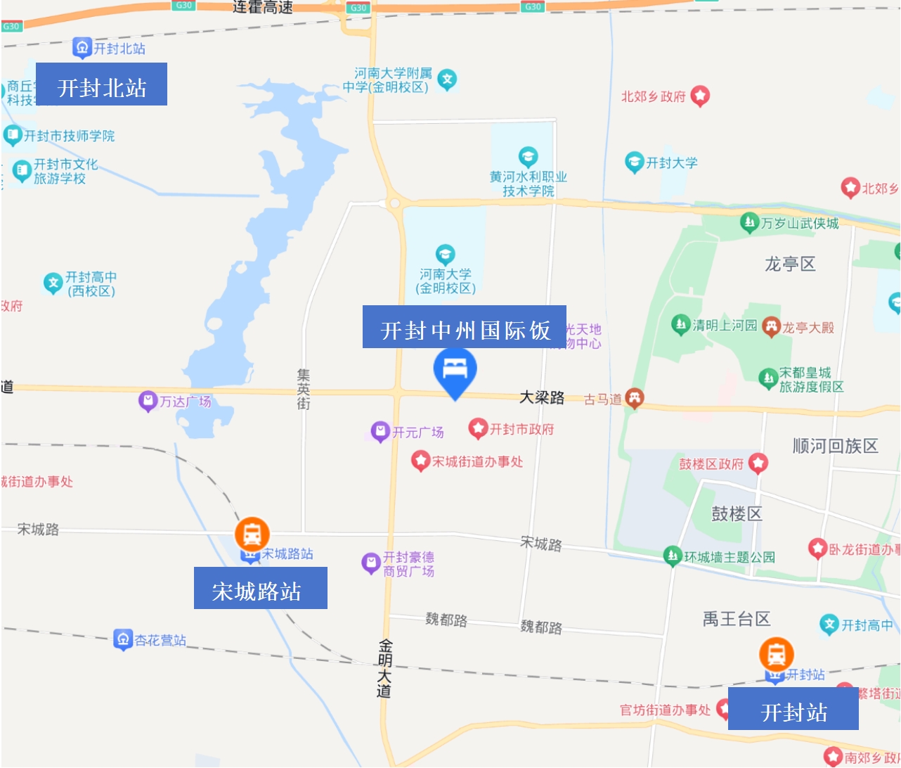 微信截图_20240724113703.png