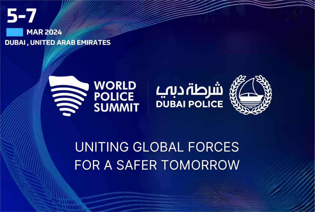 迪拜-世界警察大会1.png