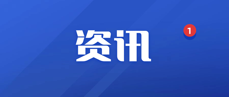 报名进入倒计时！参加“弘德网杯”文检大赛，你准备好了吗？弘德网_弘德商城_公共安全产品网