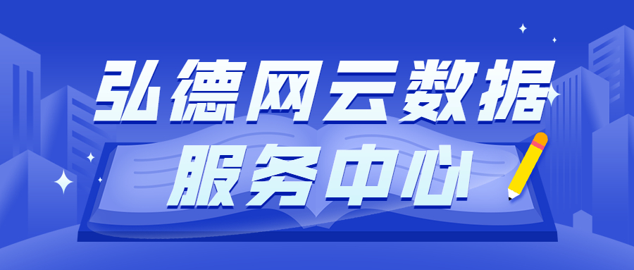 模糊视频增强服务已成功服务超200例委托需求