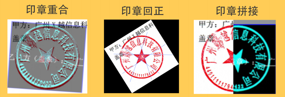 图片 16.png