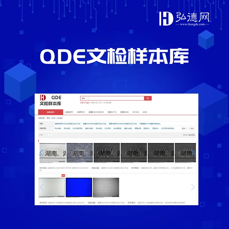 计算机培训课程教育主图直通车.jpg