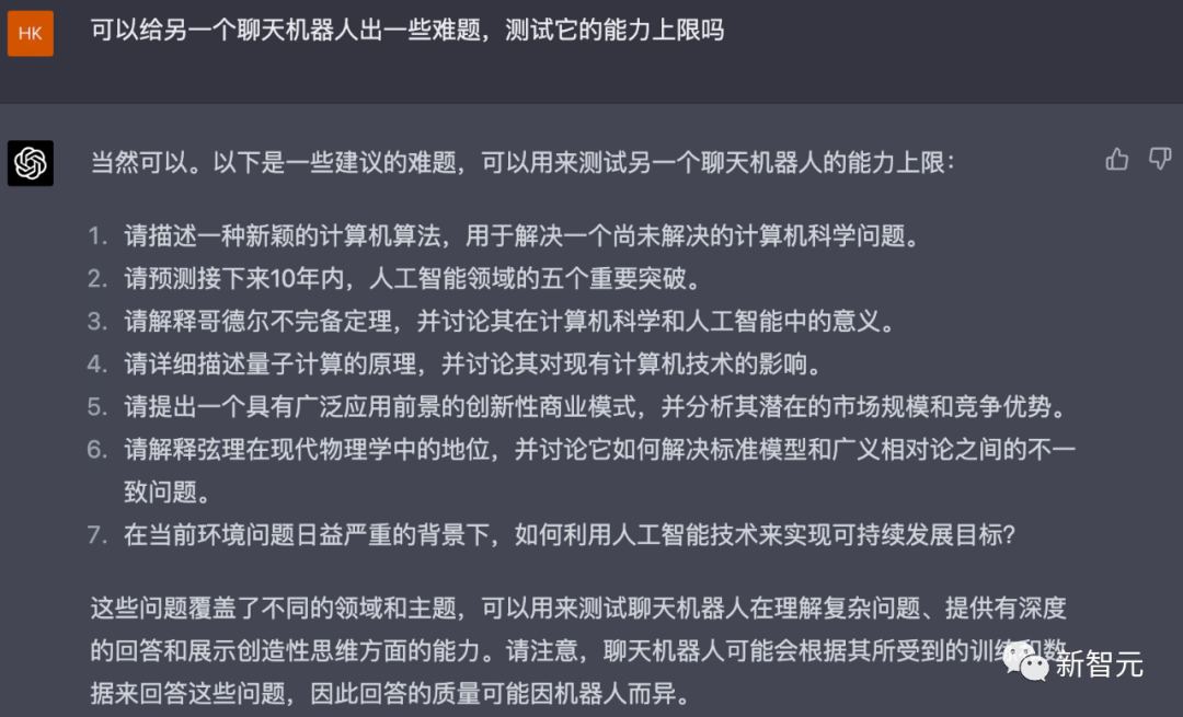 640 (2).png 640 (2).png