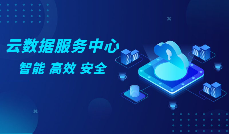 德皓智慧鉴定管理系统亮点第4期——卷宗管理