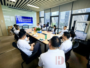 安道全科技召开警博会总结会,积累经验布局未来 安道全科技召开警博会总结会,积累经验布局未来