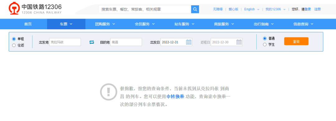 640 (2).png 640 (2).png