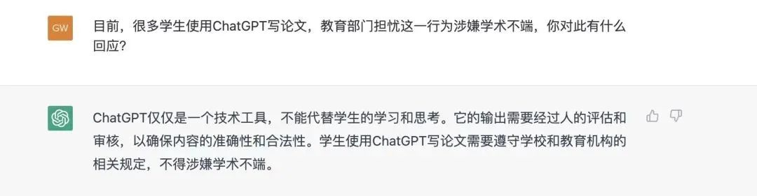 微信图片_20230213105326.png 微信图片_20230213105326.png