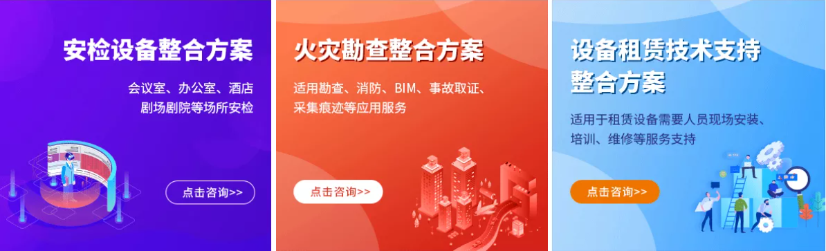 微信图片_20220921101947.png 微信图片_20220921101947.png