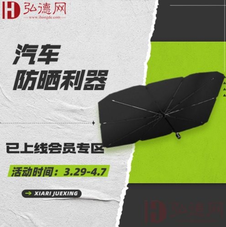 微信截图_20240328231135.png