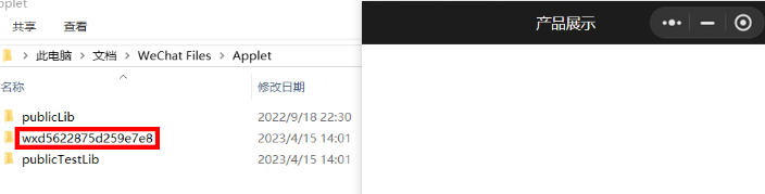 Snipaste_2023-04-22_09-08-57.png