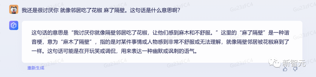 640 (3).png 640 (3).png
