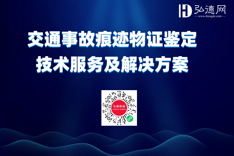 科技风企业论坛活动宣传广告banner(2) (3).jpg