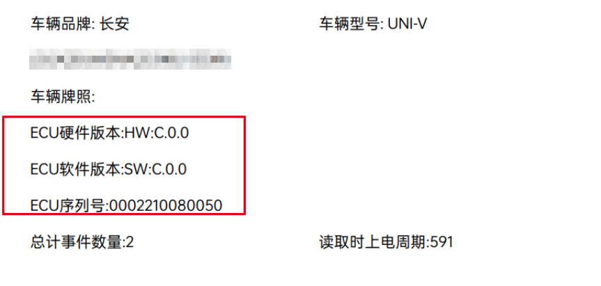 截图20240624160120.png 截图20240624160120.png
