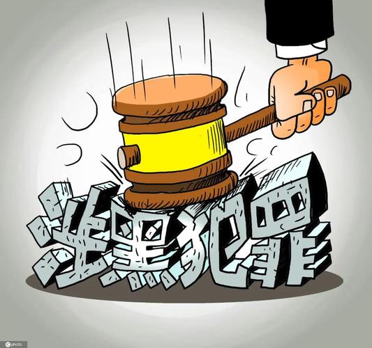 电子取证在涉黑案件中起到的重要作用|弘德网_弘德商城_公共安全产品网