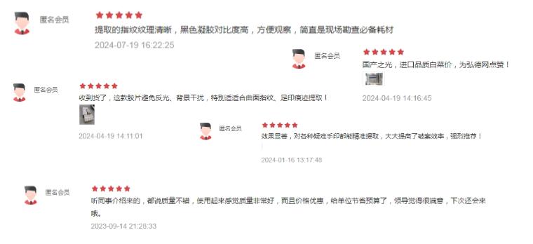 未命名(3)(2).jpg