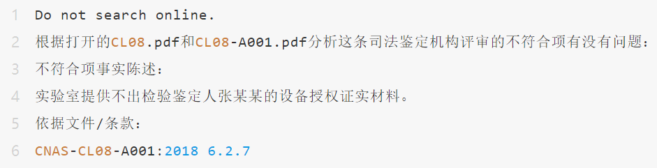 Snipaste_2023-03-19_20-57-13.png