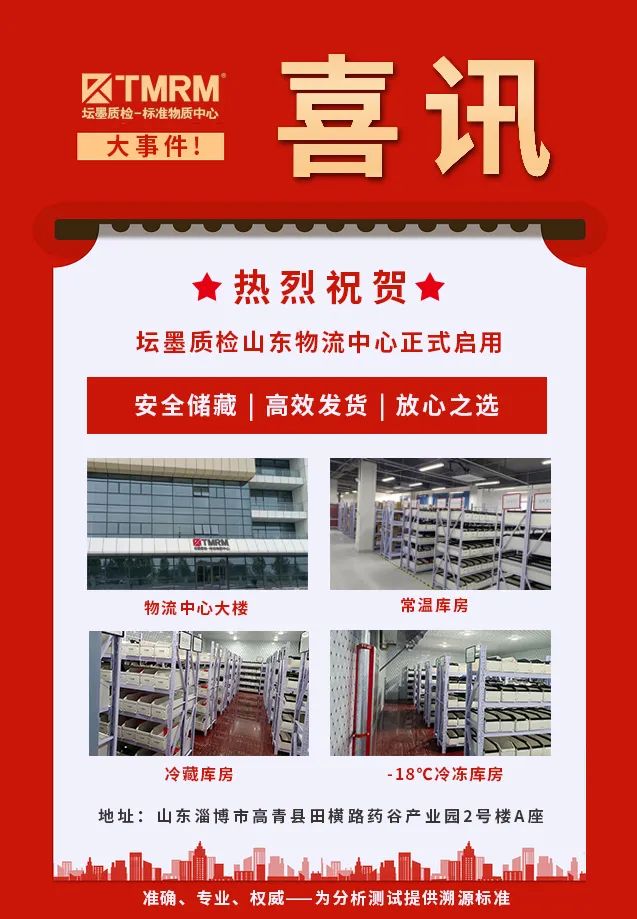 微信图片_20220507141828.jpg