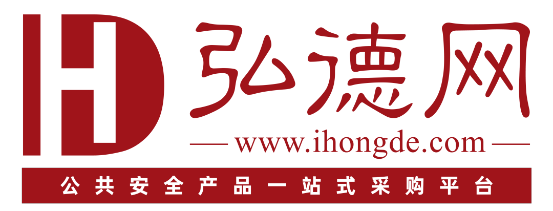 弘德网logo.png