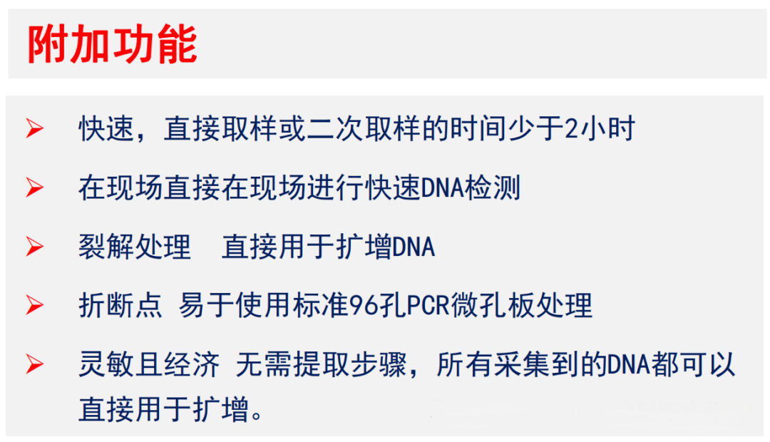 640 (1).png
